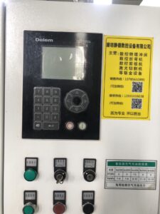 Jiangsu Yawei HGSK-6*4050 machine de cisaillement CNC Jiangsu Yawei HGSK-6*4050 machine de cisaillement CNC